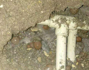 巴里坤哈萨克卫生间防水的报价