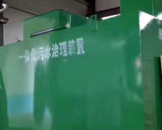 巴里坤哈萨克卫生间测漏水